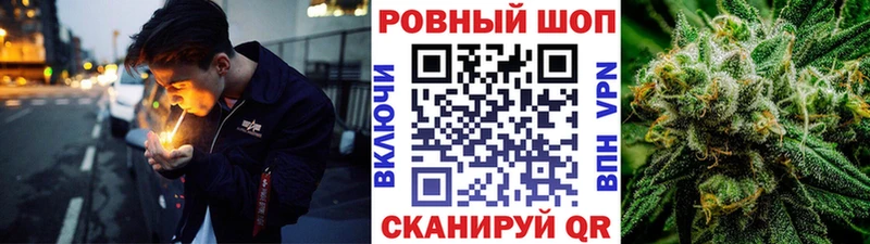 Купить наркотики Давлеканово Каннабис  Кокаин  A PVP  Меф  Гашиш 