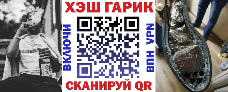 ГАШИШ индика сатива  Давлеканово 