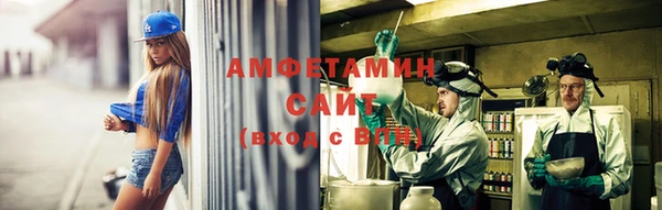 гидропоника Богданович