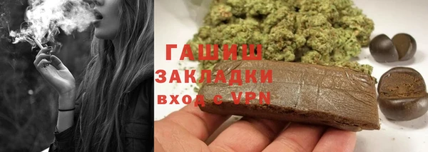 apvp Богородск