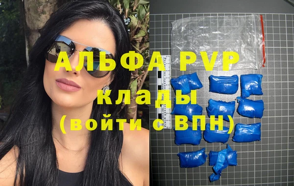 гидропоника Богданович