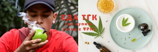 гидропоника Богданович