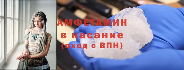 apvp Богородск