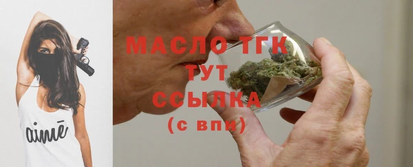 гидропоника Богданович