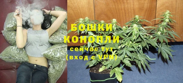 марки nbome Бугульма