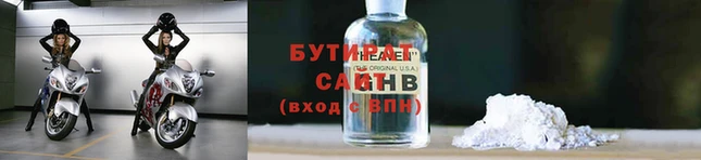 apvp Богородск
