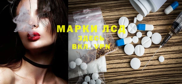 гидропоника Богданович