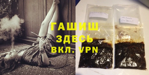 apvp Богородск