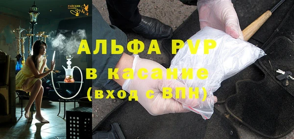 гидропоника Бородино