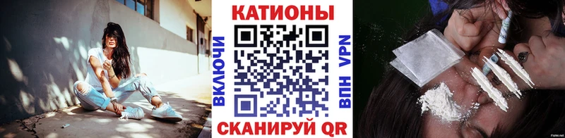 Мефедрон mephedrone  наркошоп  Давлеканово 
