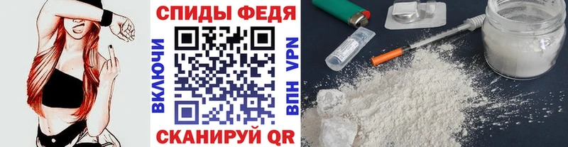 Метамфетамин мет  закладка  Давлеканово 