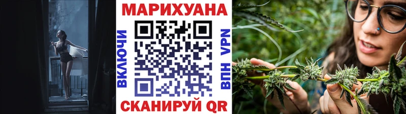 Конопля LSD WEED  Давлеканово 